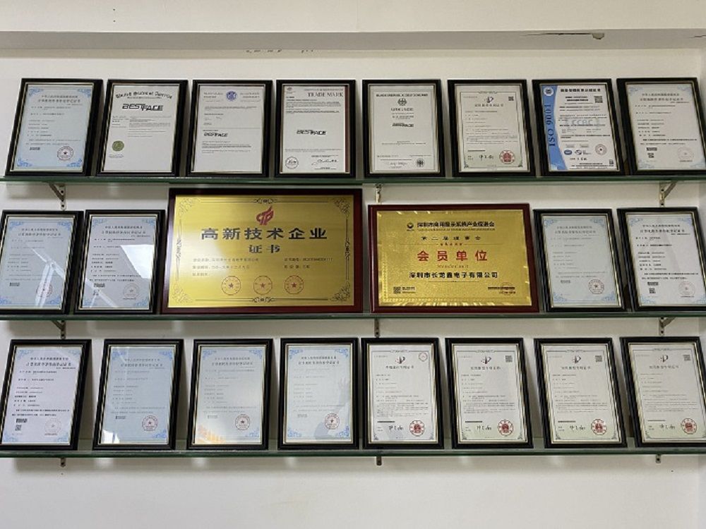 榮譽證書