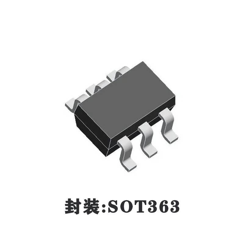 74系列邏輯芯片之AiP74LVC2G07，一款2路緩沖器（開漏）