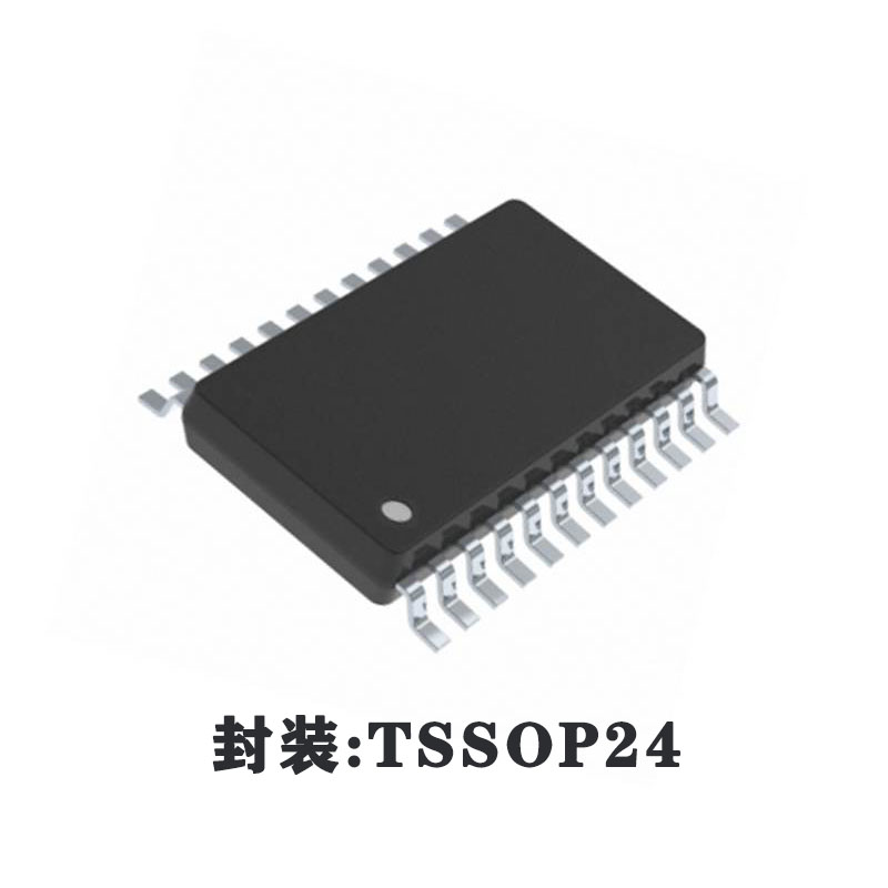 AiP74CBTLV3857：一款帶內部上拉電阻的10路總線開關