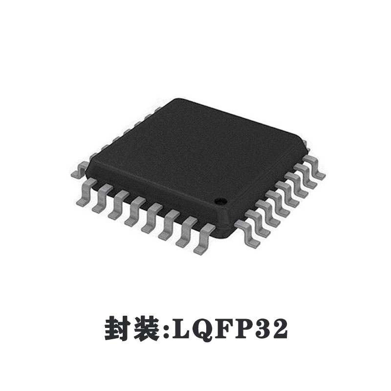 AiP1929C  3 線串口共陰極 15 段 8 位帶消隱/  8*1 位鍵盤掃描 LED 驅動控制專用電路